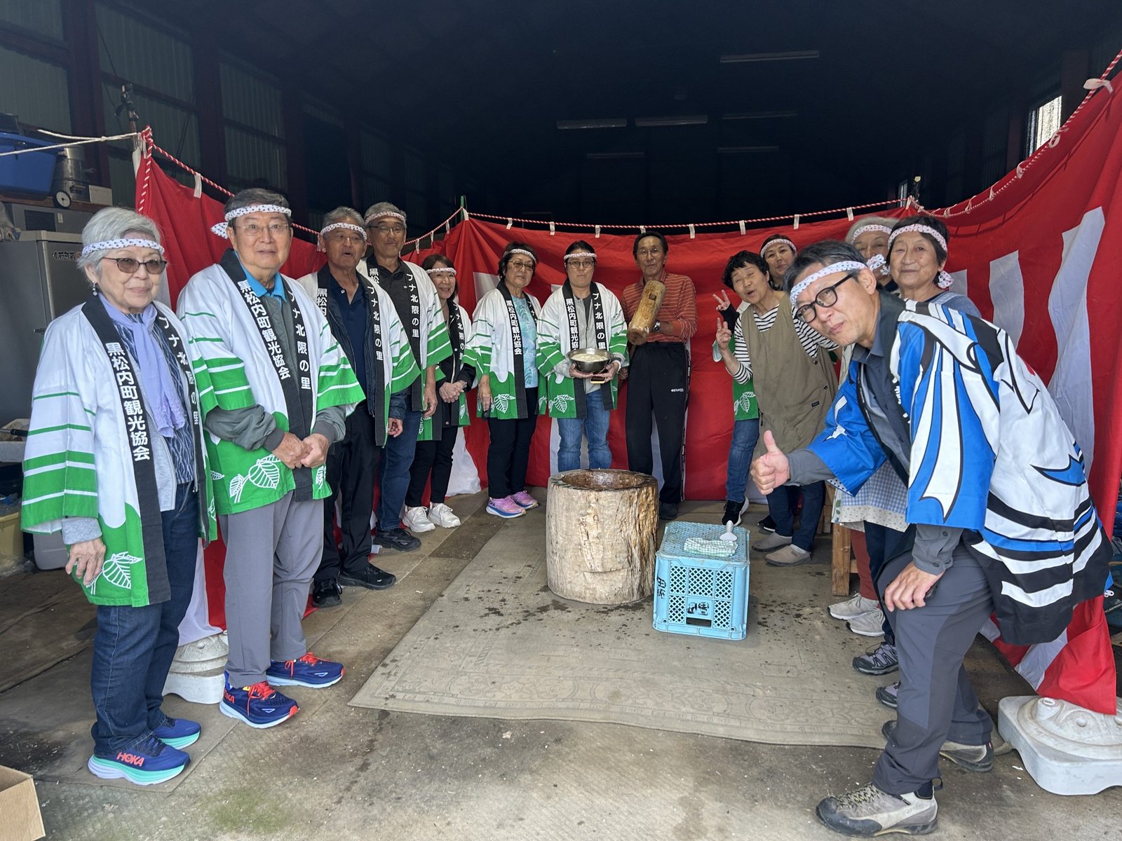 hokkaido user review